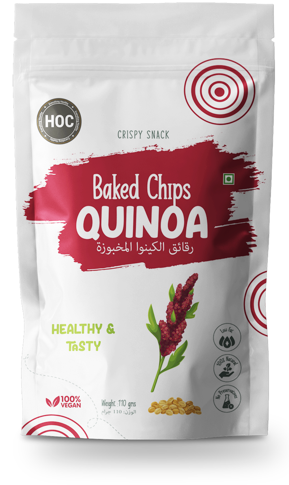 Baked Quinoa Chips HOC